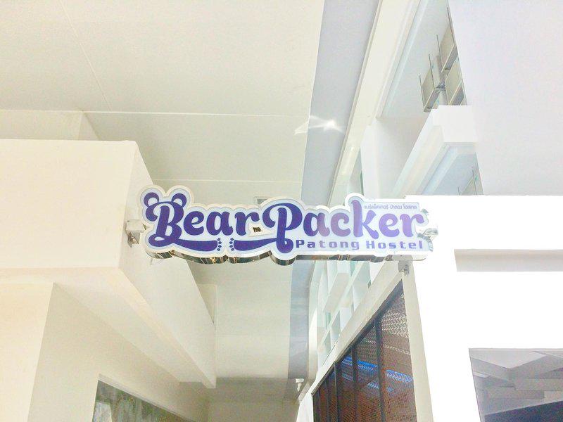 5A955074E676089315C7797F4CEBEED0