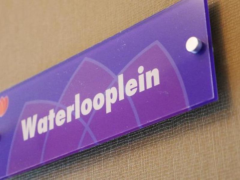 BBE6A14860A6A7589F710C770C563A75