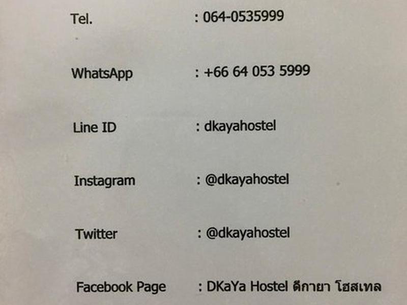 094E8CC208B9667B147481C0F07825FB