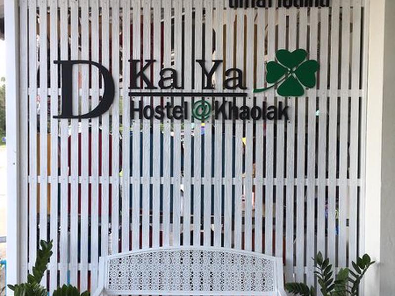 8227EADE15DA57DACD5C47DDF9B04993