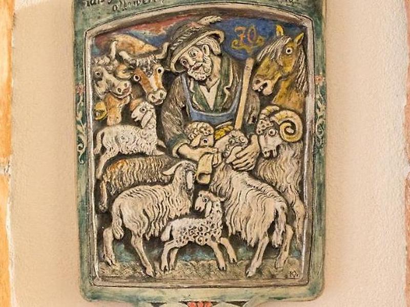 D97DEE3EAEBA70A4CD2084A4056483DB