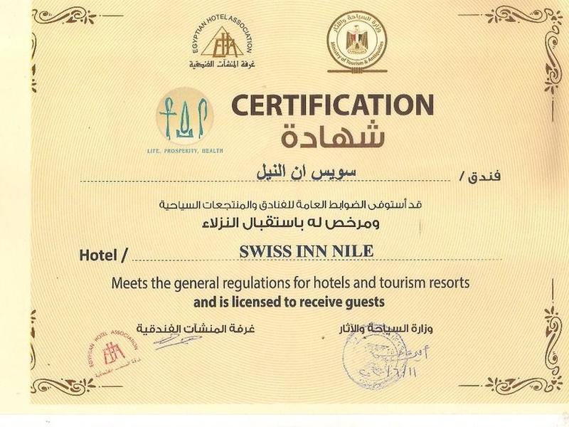 B5BFDB993C0B97E746E3AEFFE11863D8