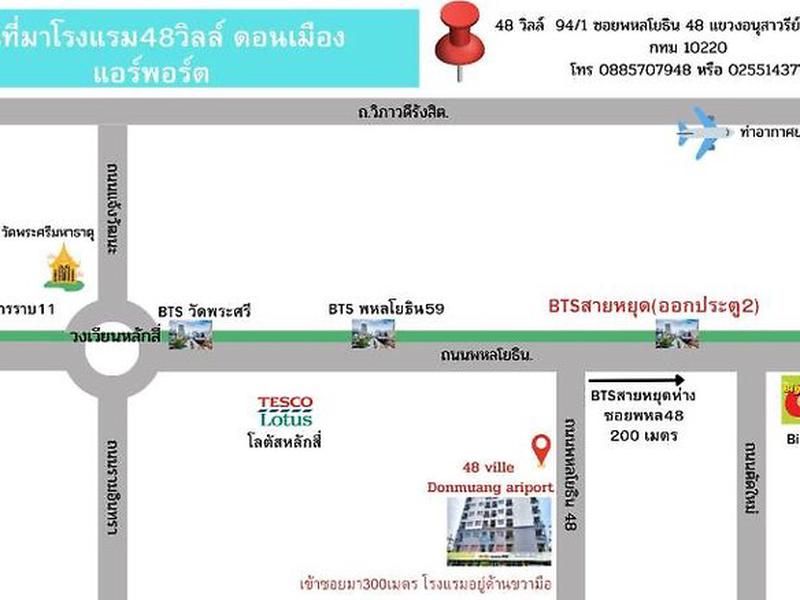 657F90CDD054E17144A9F7325F5B0A7B