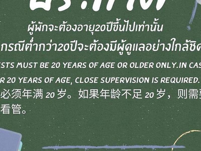 4FD5807D6D9D381A358E7BCC8D5A7FB8