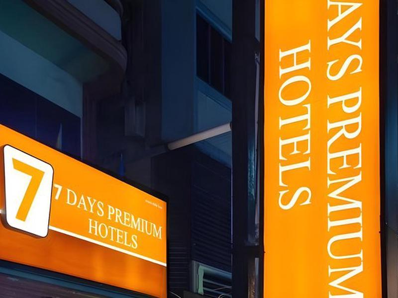 3D7410CEDAB7E84FFBB22094959504EB