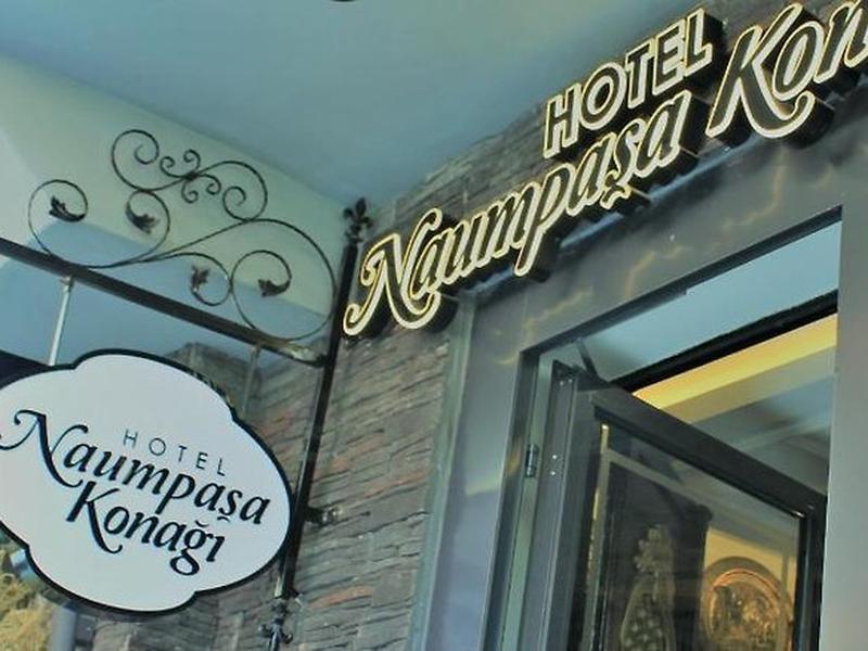 86FC3F9921DE532A5288DFF878238F3B