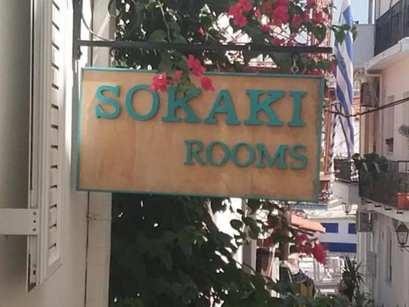 BBB232C3C88DDACB382F4559DBBDA83E