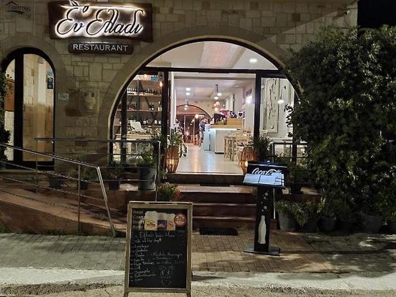 5BFFC7D7321A1C4493539CDE9B57A31B