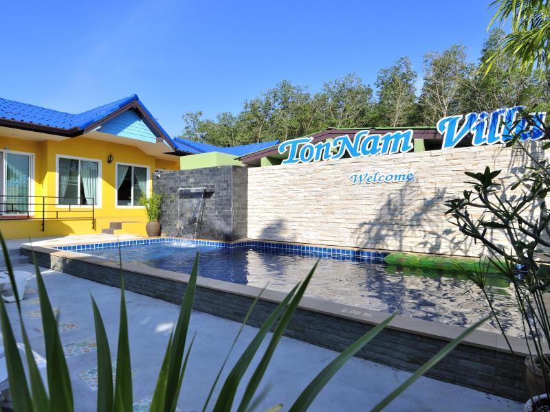 E5A6137BF1250D60D8FC0AF5CF790974