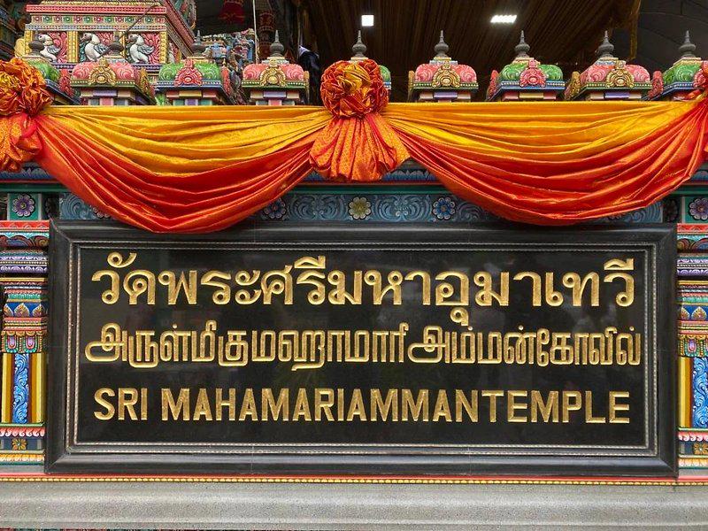 B6F2646E41262980CA22EDCFBCAB0F9F