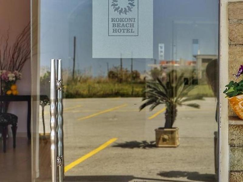 CEC64AD437C8E6F5D10D2262856286A8