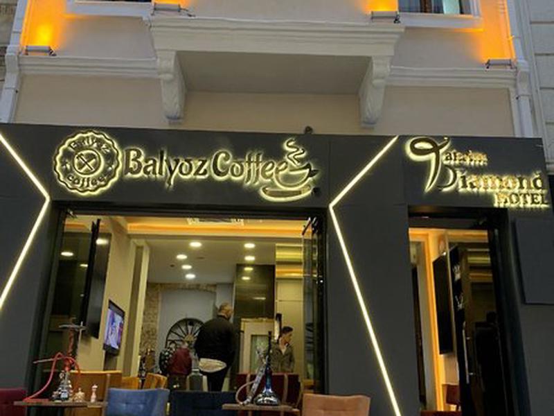 2B24DB0557B0C58B4328107BAD55F5B9