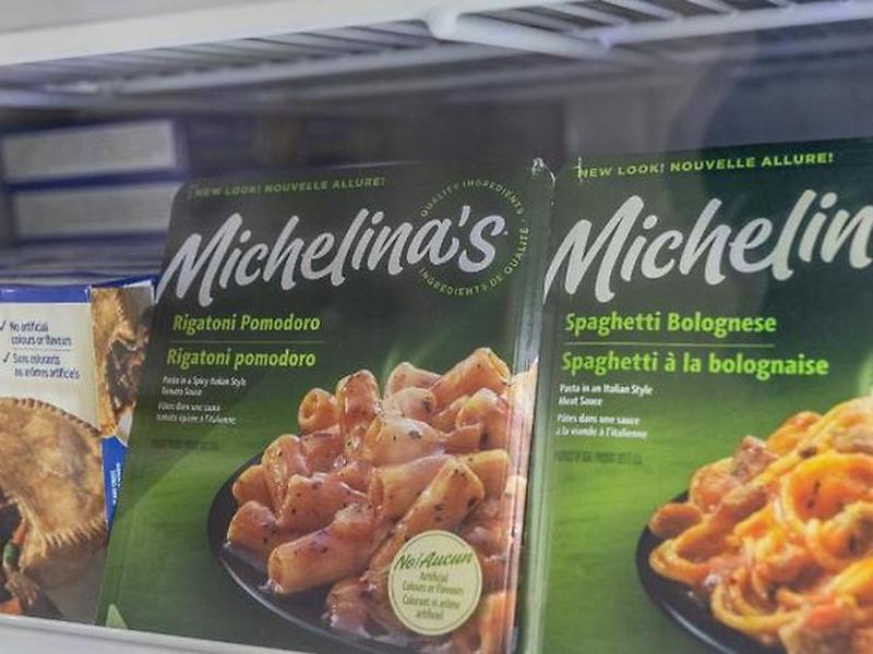 4EB0D0321A93C100D2D9B7A909F772C3