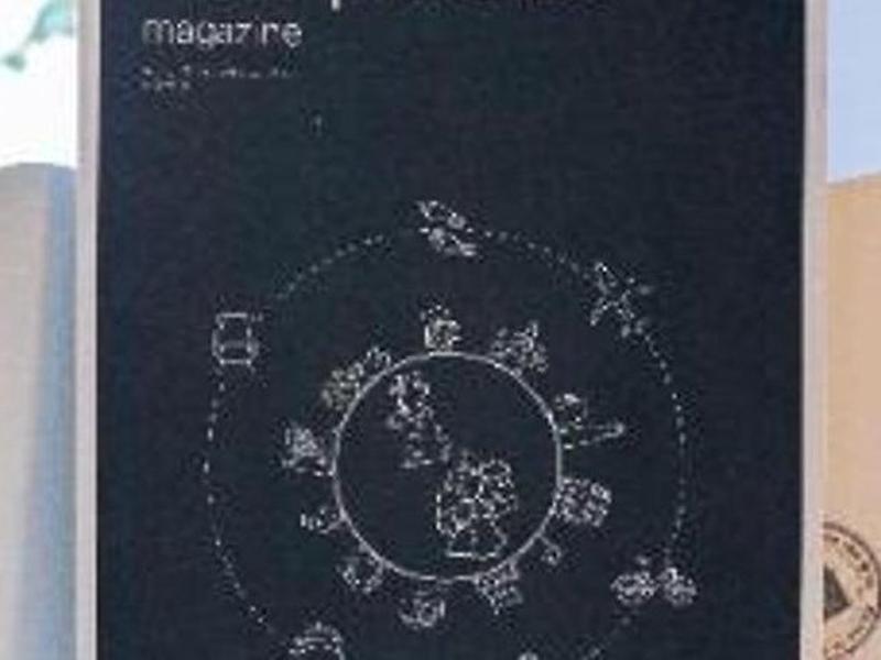 D69B027AAFD8BF7D4B4E15569FE564E5