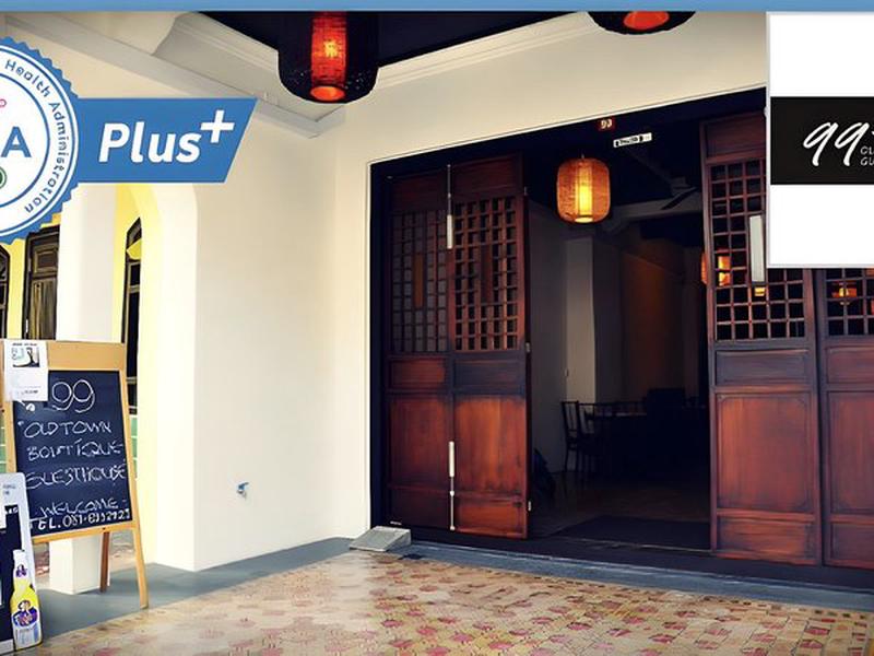 A898A4EC9D0A900238C6779C73237F37