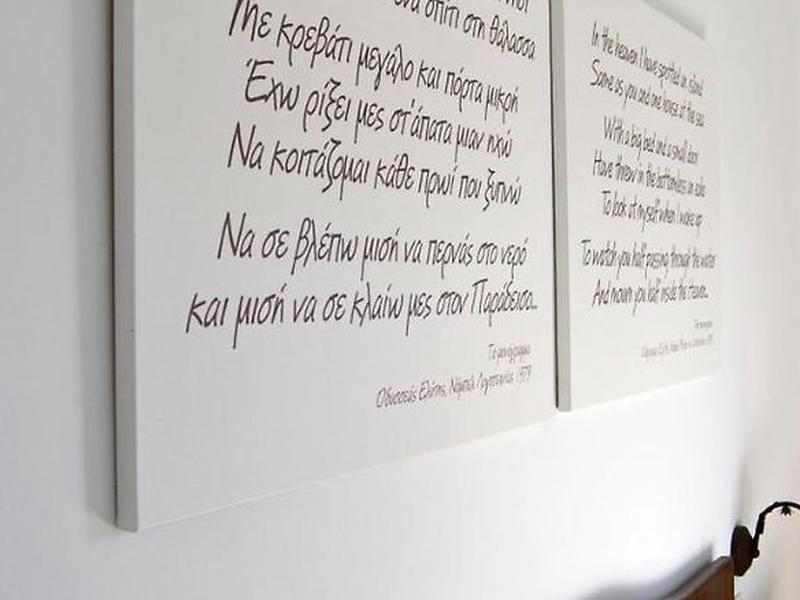 533777070A96EA6E123C2829081A1834