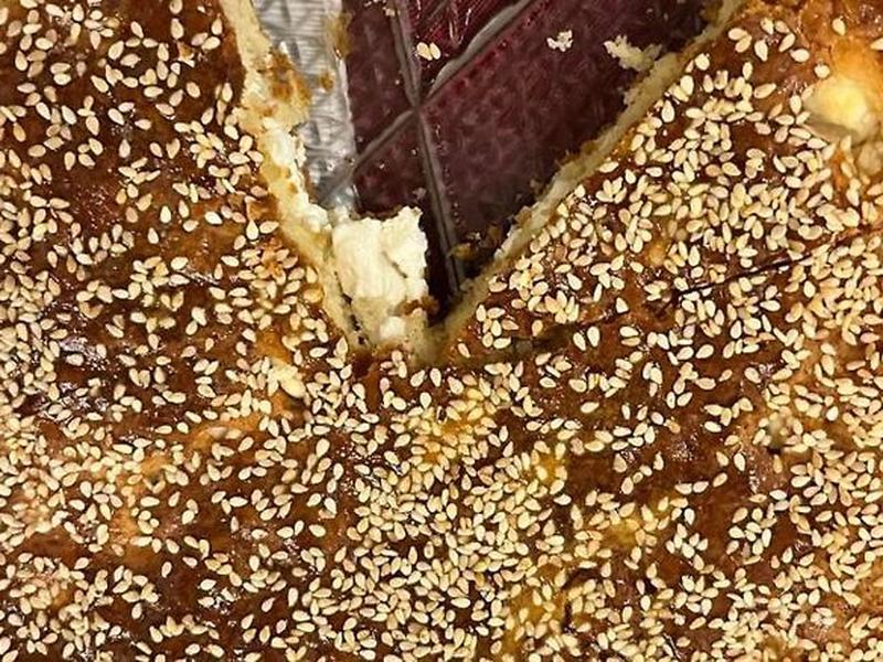 2B7128236B04E8674E16AB6638BAD086