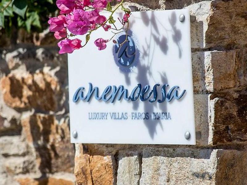 77677F8D733E5469D06688925BC0E021