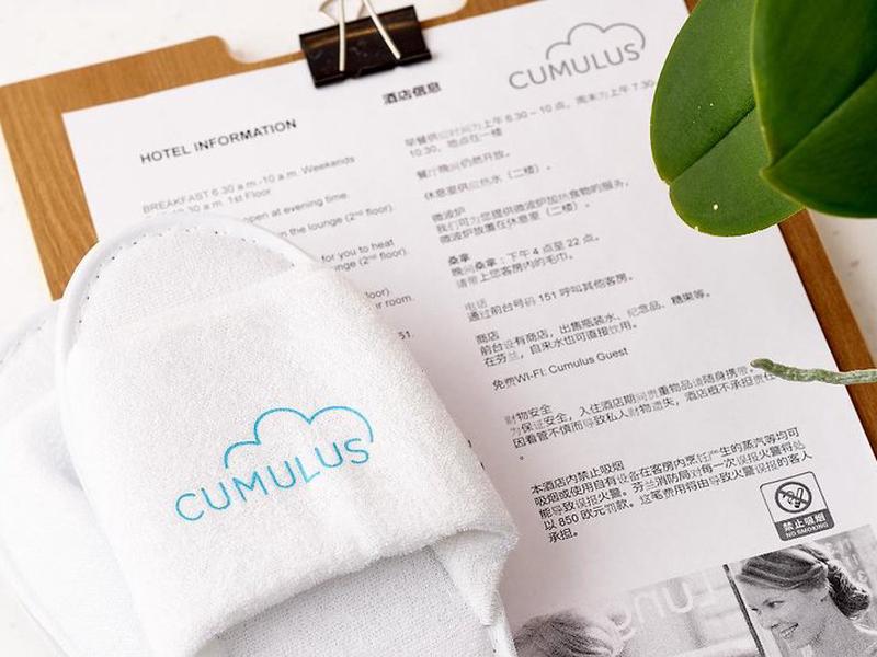 1B112936D9952FEDD5E8773E294A4687