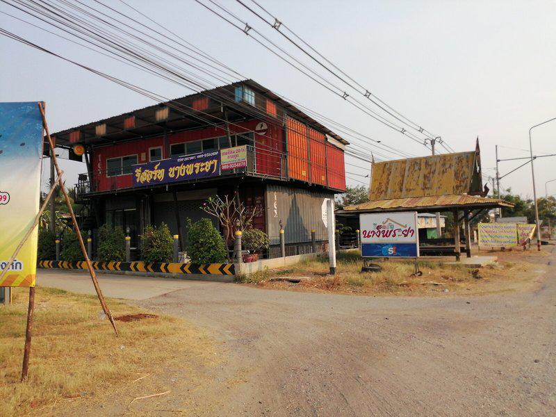 6C5DC4C17D7089FA737F0E28D3A86B5A