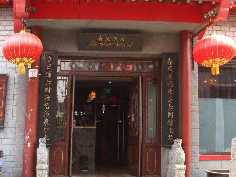 6290FFE5401E028D0E2C8DDEF962113A