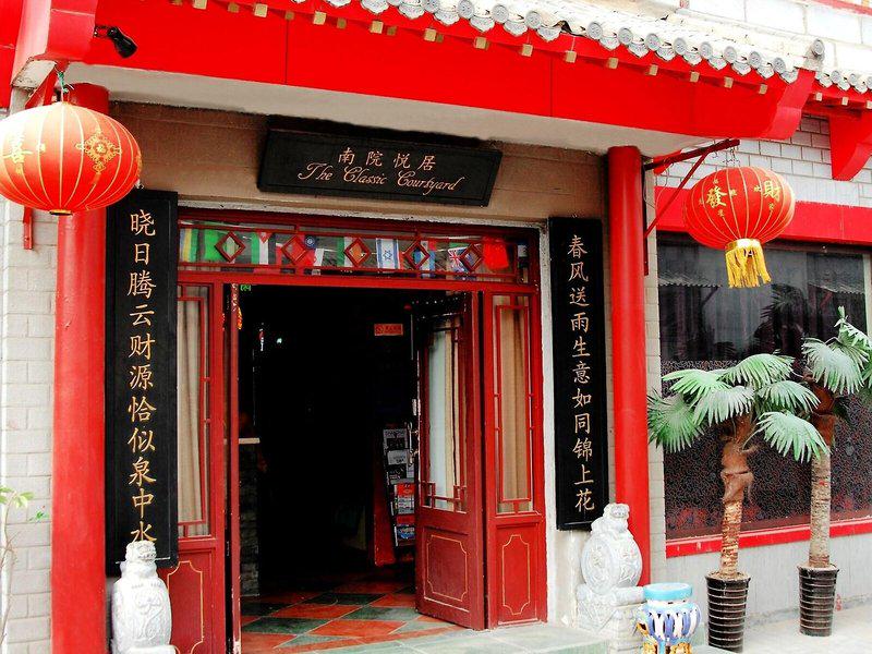 6BC53991910C098BB3644A49AD9FA704