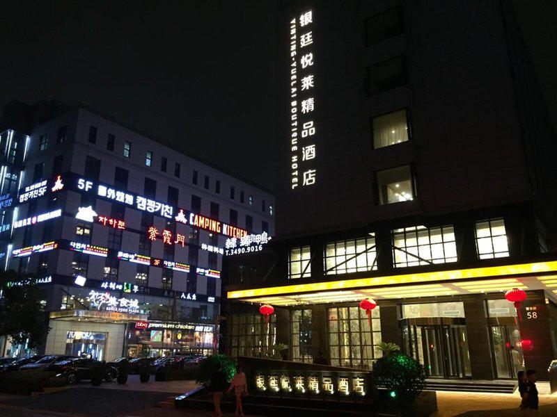 8ED67B58EC6B95A54E4807993755E333