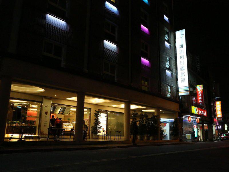 66338439CC1D45FEAB24CEFD352F858B