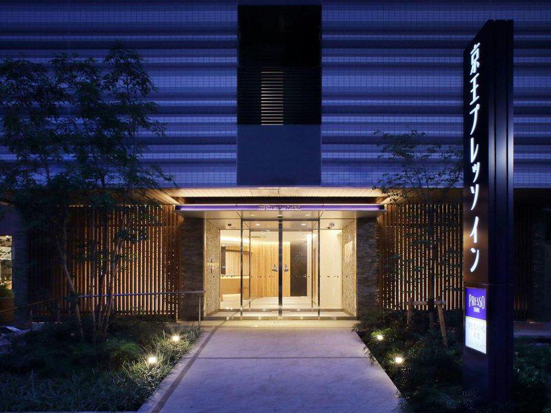 A4E629DFF424713544F90DC742D319FA