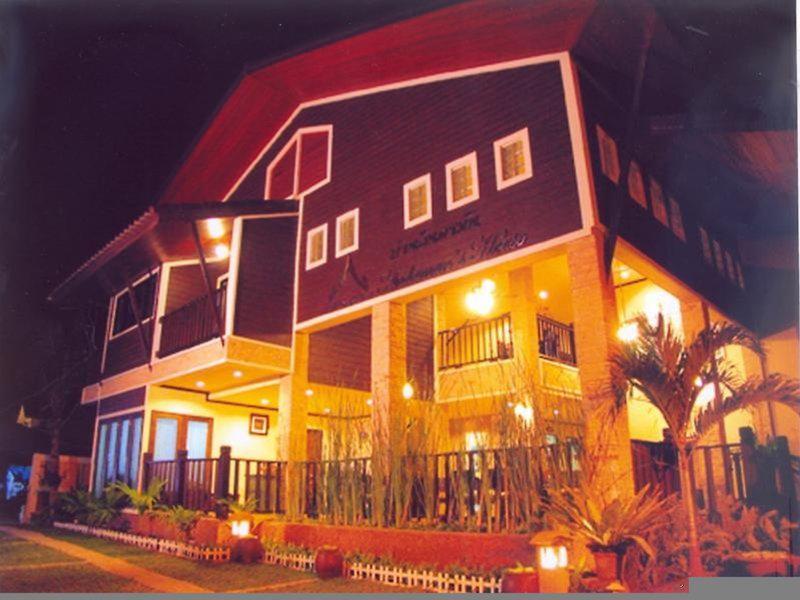 C8BD540BF75E2A091861F042095D6FFE