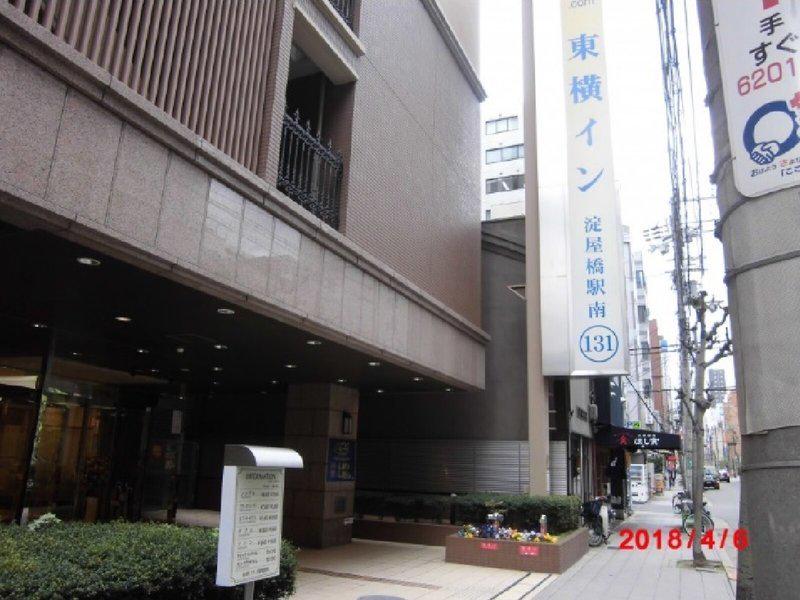 B8E17456ADBB487D5B420907D221B34F