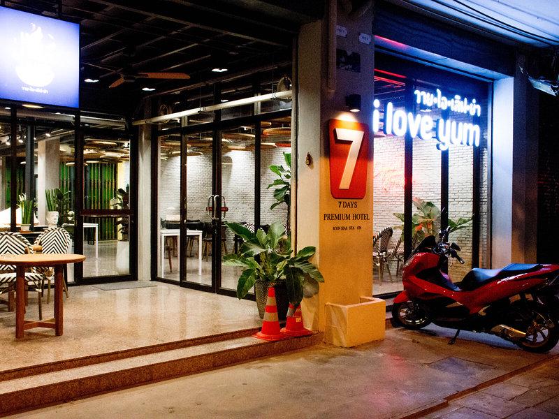 4BB4598E5746145673C6A9D2CC7A70C0