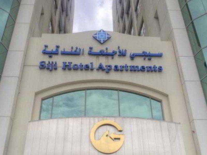 07A5F196C1BA4897354E62D9555E7866