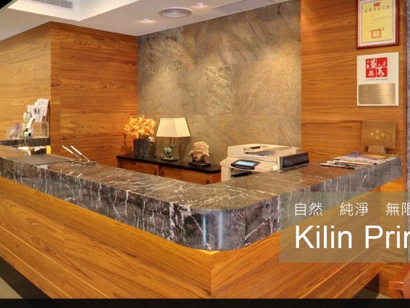 9B8550E86AEA6E87B440F9CB82A880F2