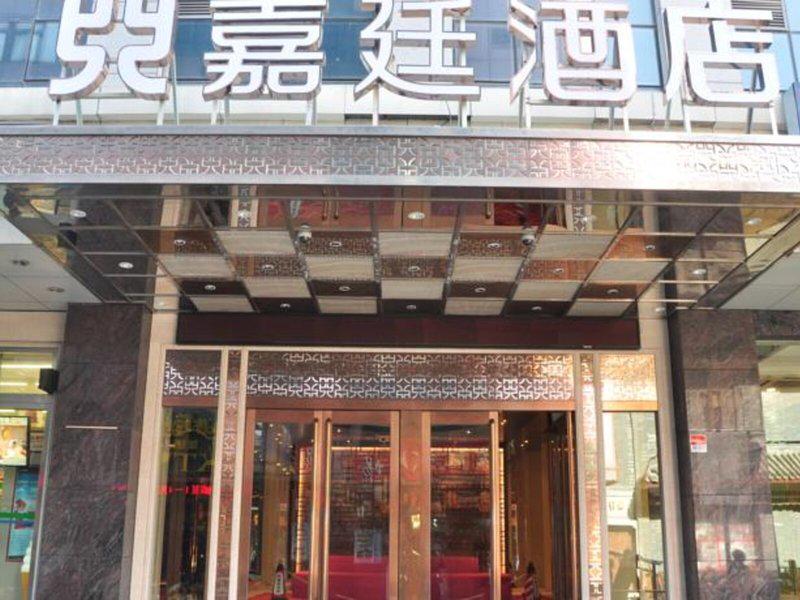 BB08798EEAC85EE67A9CCAF144775B22