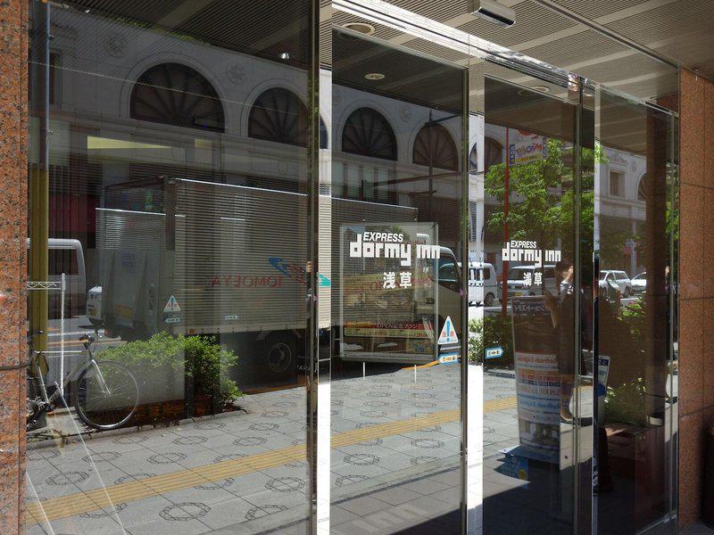 52B41BDF23D68831729F1585AC0FB7C4