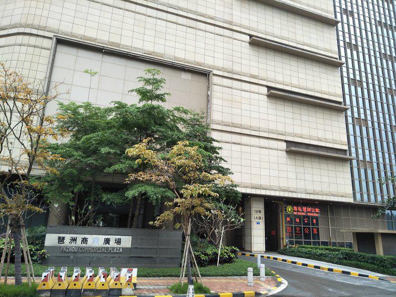 EBD75B46A281CA5F447CBED3050D63E8