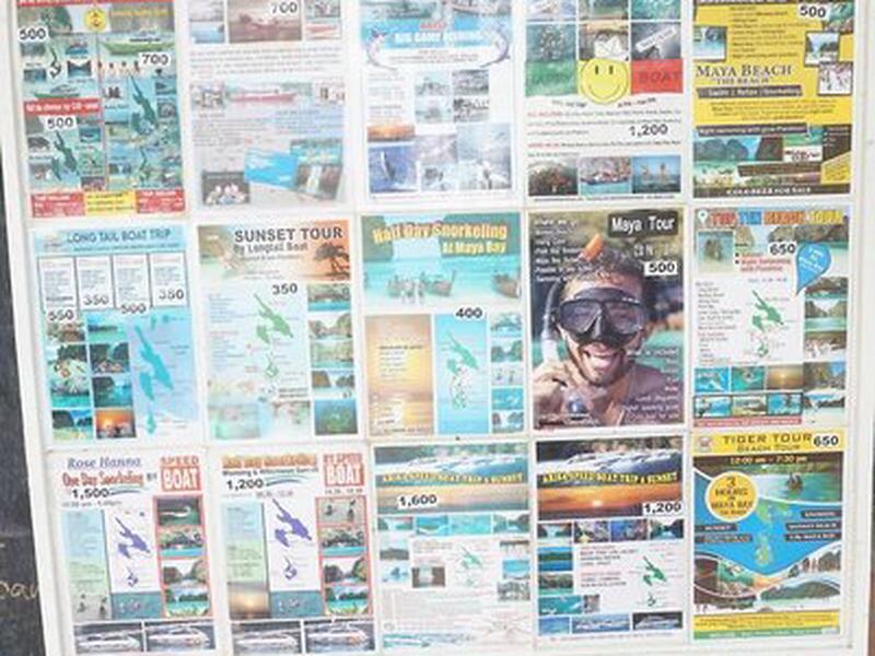 E9824D6691A959915CBED1501A4B43A7