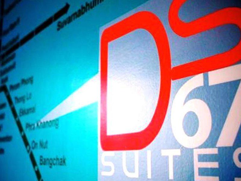 8B8088CBD021BD7C22F8BED695E8B822