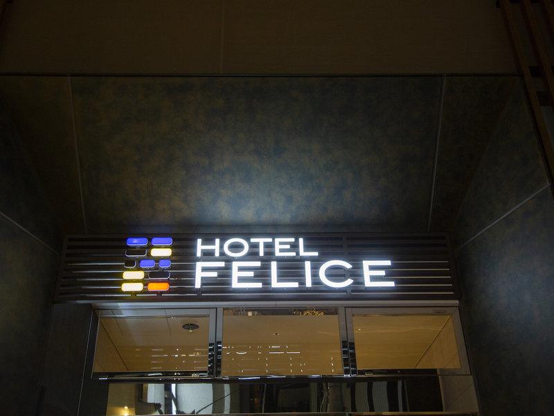 3E3E765B2351182A80D5BB5959EDF4EC