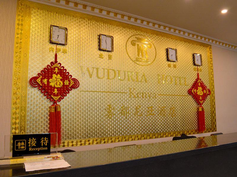 FFB77987BE9BD3337D0182EB05E6F069