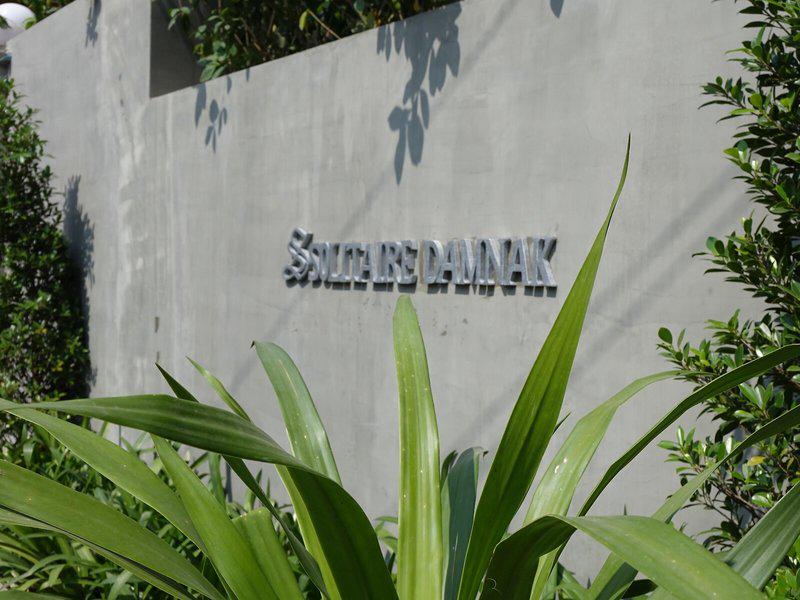 5BB91DBCBAD383C60ED0345FFC5BCDC7