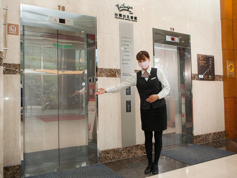 BC5B5FA2192FA4A03089458A9AD2B413