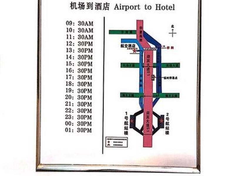 BC1089708748C03257BC55761CB7F634