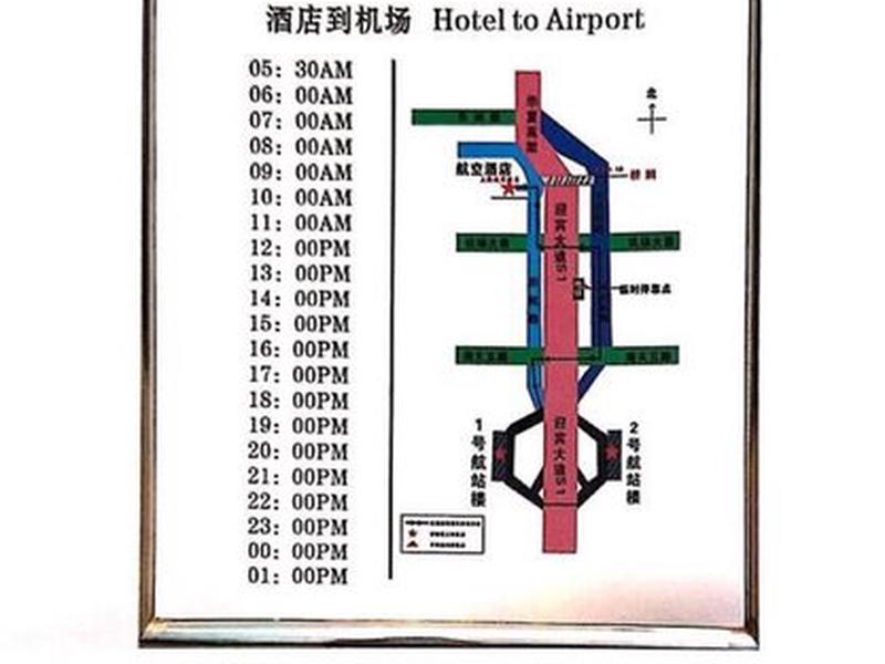 1A9E98F1B721EB500554E8D584DA04A6