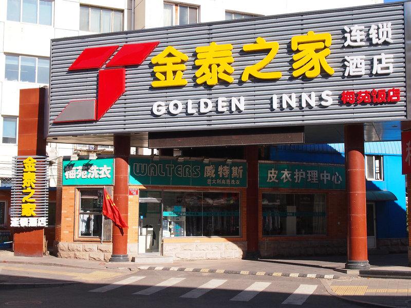 DE788FEC718C087E162908E64E6E21D4