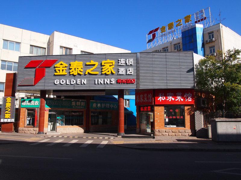 F2BF4AC1B32F679E2F6E944CC264325B