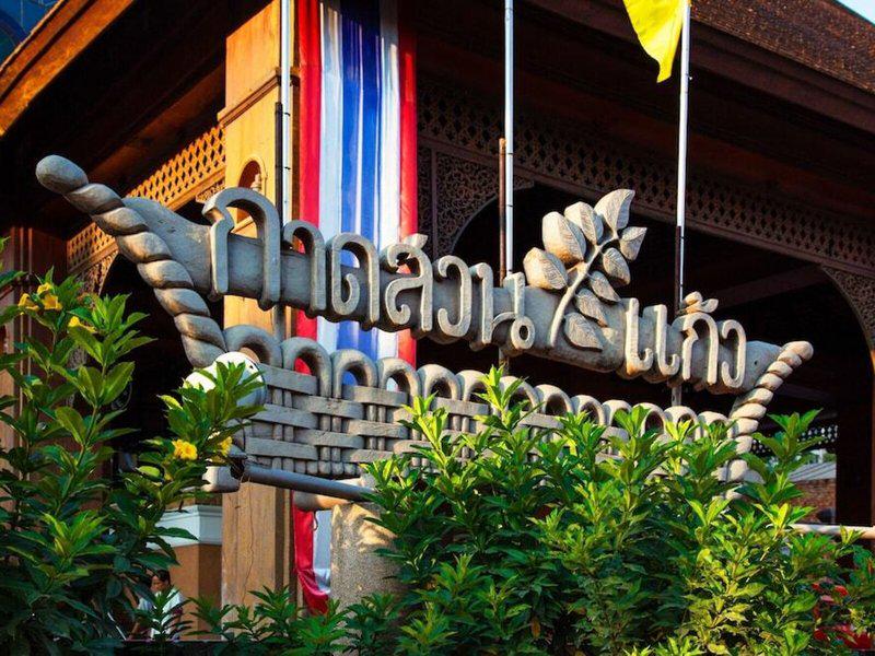 3DAD31EEF1963322FCC89754A42C9378