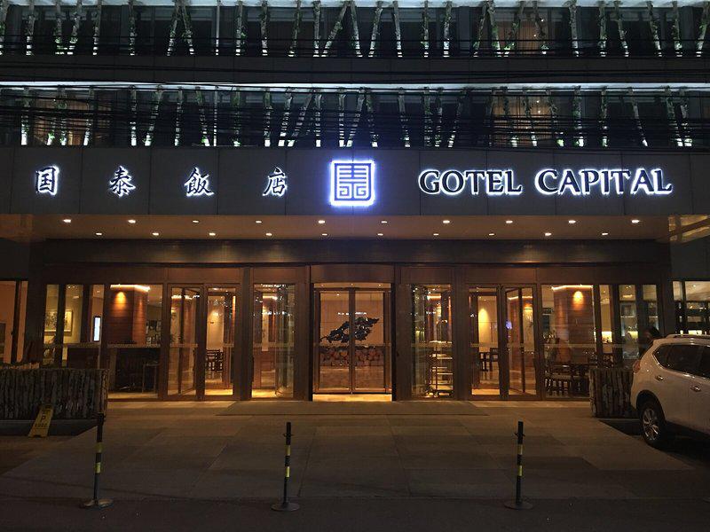 BF44FF73077D3351ECF854F8C6AE6633