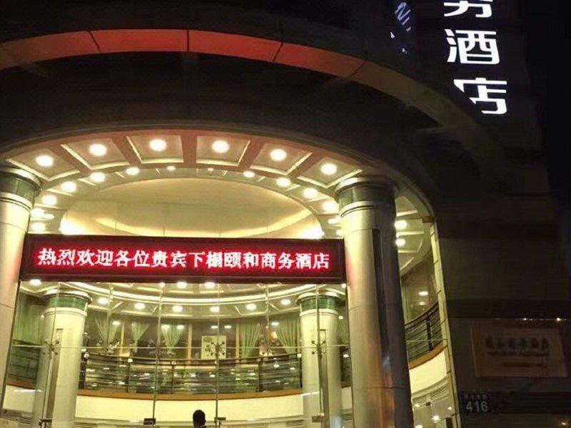 2AB676A234212DF89F258307B38607E4